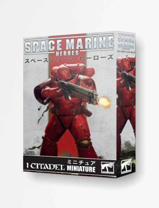 ZZ-08 Space Marine Heroes: Blood Angels