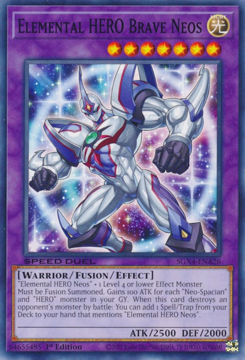 Elemental HERO Brave Neos [SGX4-ENA26] Common