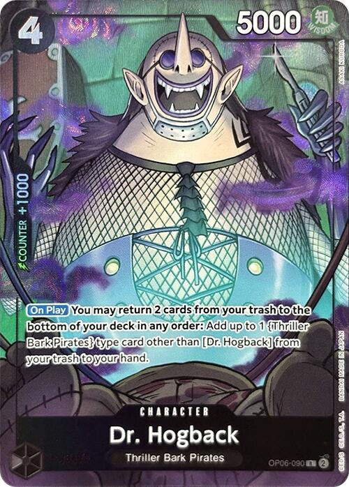 Dr. Hogback (Premium Card Collection -Best Selection Vol. 3-) [One Piece Promotion Cards]