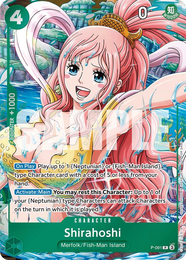 Shirahoshi (Event Pack Vol. 7) [One Piece Promotion Cards]
